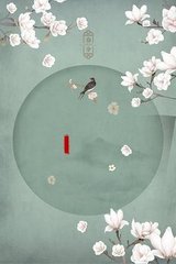 海角社区今日大陆直接